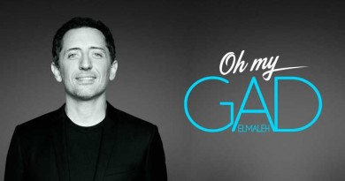 Gad Elmaleh Houston Texas 29 janvier 2017.jpg